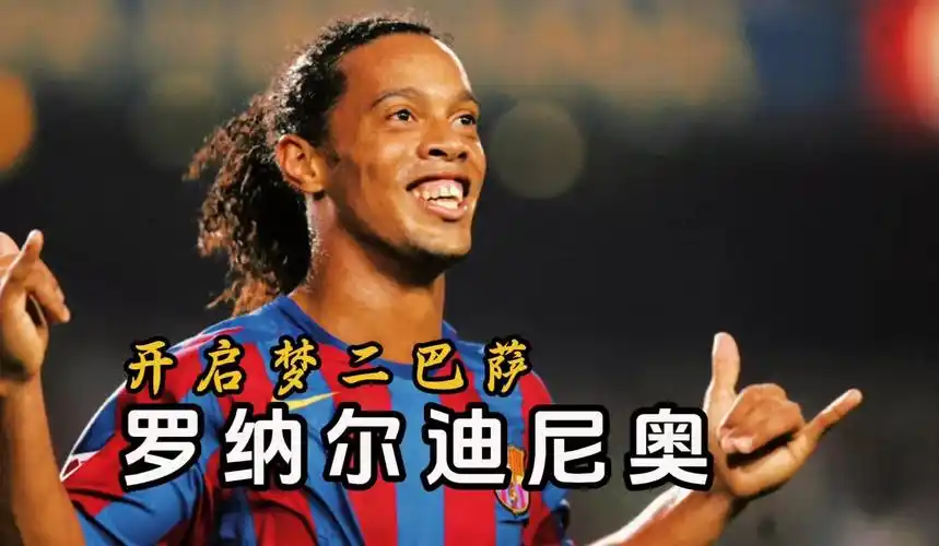 德温特