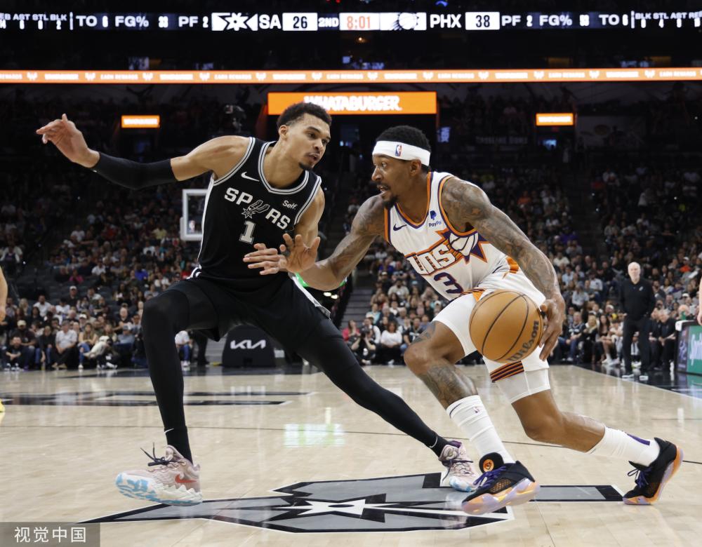 球迷的热烈 球迷的热烈