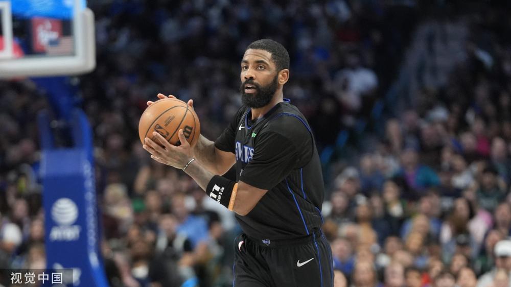 眼的射手 眼的射手